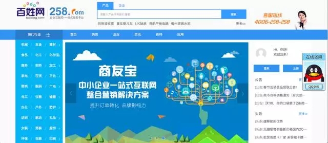 &#20061;&#28216;&#23448;&#26041;&#32593;&#39029;&#29256;&#45;&#20061;&#28216;&#40;&#20013;&#22269;&#41;
