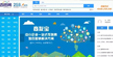 &#20061;&#28216;&#23448;&#26041;&#32593;&#39029;&#29256;&#45;&#20061;&#28216;&#40;&#20013;&#22269;&#41;