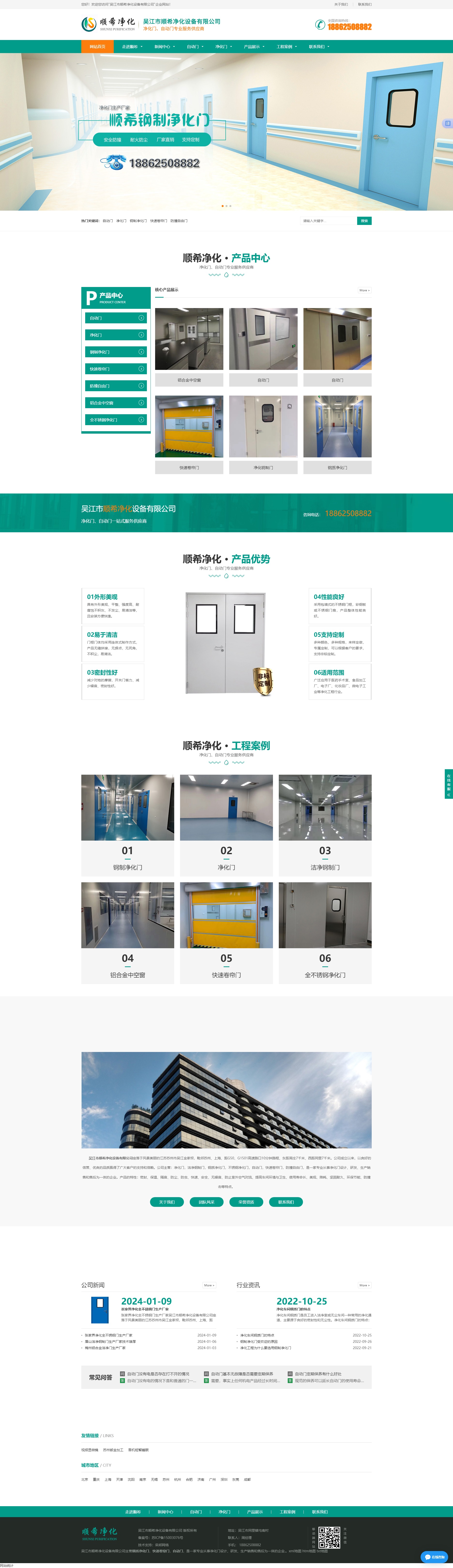 &#20061;&#28216;&#23448;&#26041;&#32593;&#39029;&#29256;&#45;&#20061;&#28216;&#40;&#20013;&#22269;&#41;